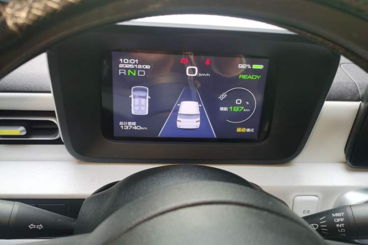 Used Wuling Hongguang MINIEV 2024 3rd Generation 215km Advanced Version