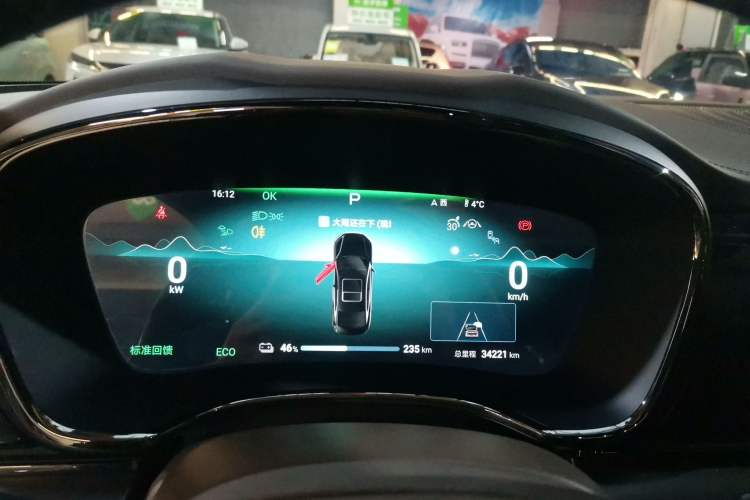 Used BYD Han 2024 EV Glory Edition 506KM Front-Wheel-Drive Premium Model
