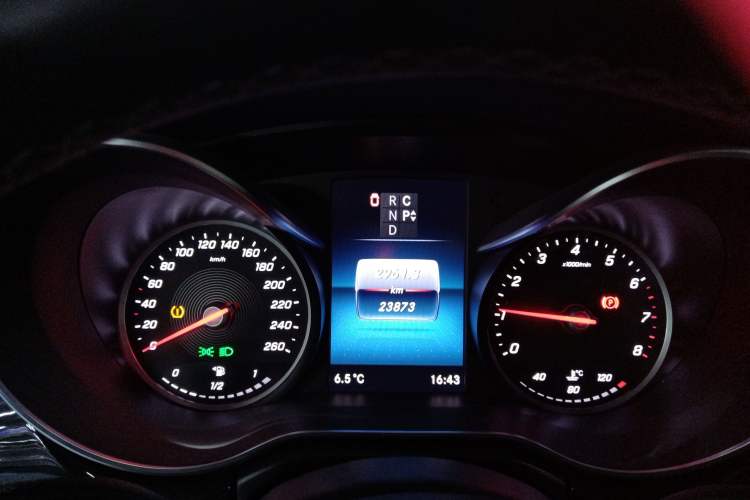 Used Yasheng V-Class 2021 2.0T Avensis Vanden