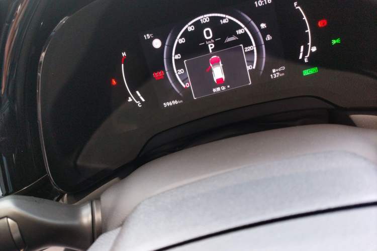 Used Lexus RX 2023 500h Four-Wheel Drive F SPORT Performance
