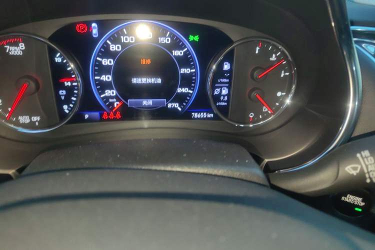 Used Chevrolet Malibu XL 2019 Redline 550T Automatic RuiLian Edition
