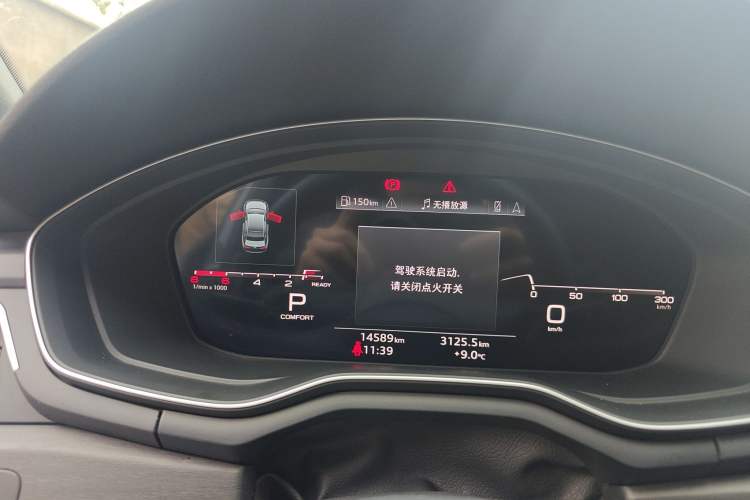 Used Audi A4L 2024 40 TFSI Luxury Dynamic Edition
