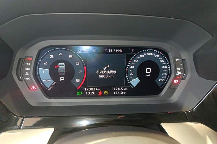 Used Audi A3 2024 Sportback 35 TFSI Fashionable Sports Model
