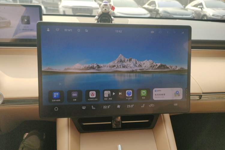 Used Hima Luxeed R7 2024 All-Electric 736 km Ultra
