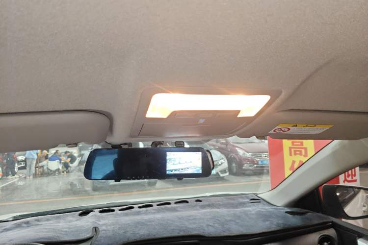 Used Toyota Levin Hybrid E+ 2019 1.8L PH GS E-CVT Elite Edition
