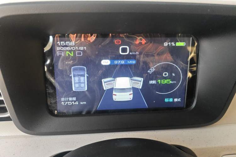 Used Wuling Hongguang MINIEV 2024 3rd Generation 215km Youth Edition
