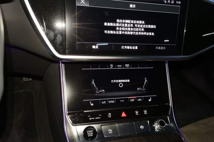 Used Audi A6L 2024 45 TFSI quattro Prestige Dynamic Edition