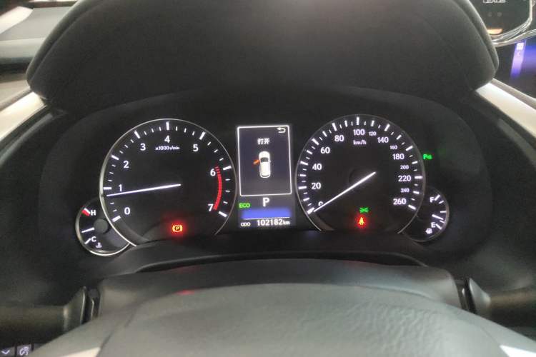 Used Lexus RX 2016 300 4x4 Elegant Edition China VI
