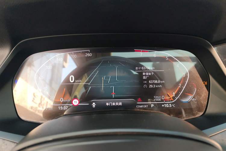 Used BMW X5 2022 Restyled xDrive 30Li Luxury Version M Sport Package