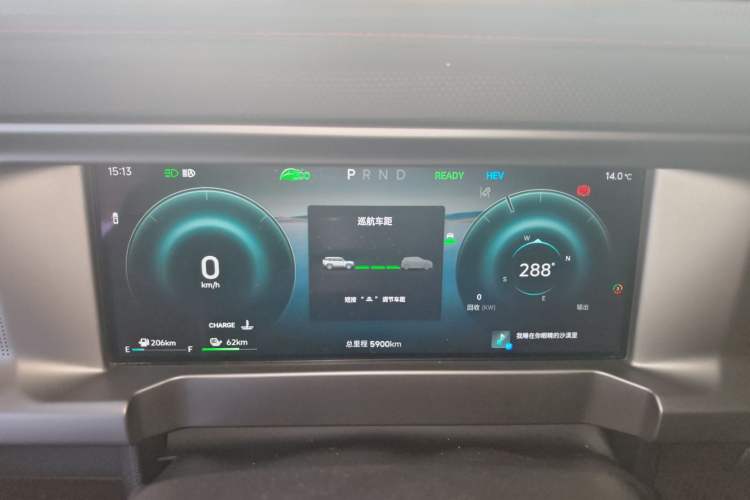 Used  Shanhai T2 2025 120km Discovery Extended Version 7 Seats