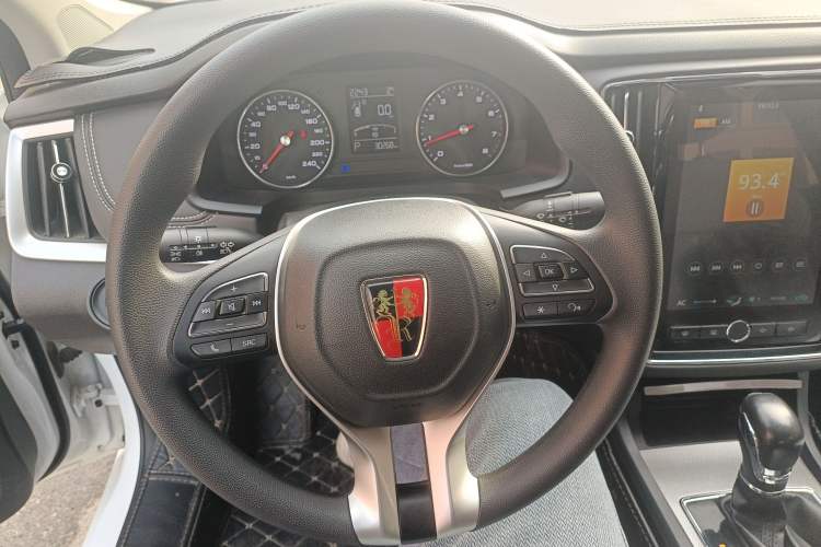 Used Roewe i6 2020 PLUS 1.6L CVT 4G Connected Glory Flagship Edition