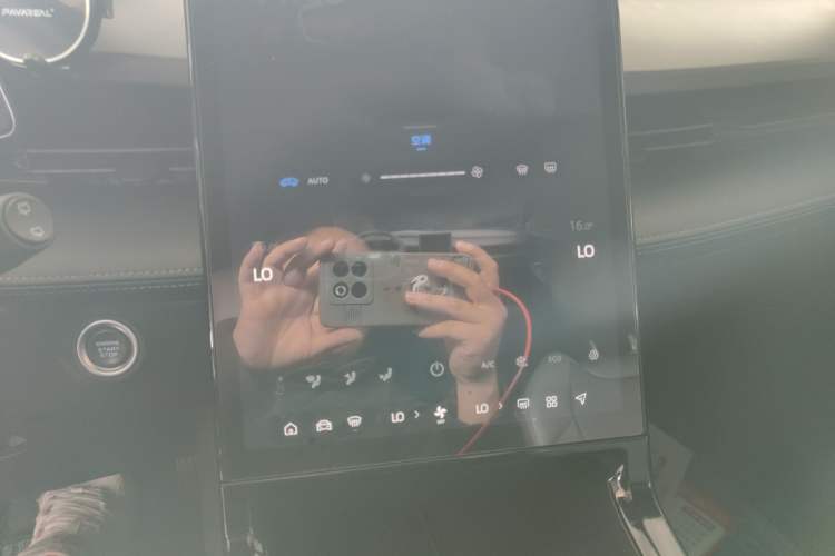 Used Geely Auto Emgrand X7 Sport 2023 Boyue COOL 1.5TD Smart Connectivity Model
