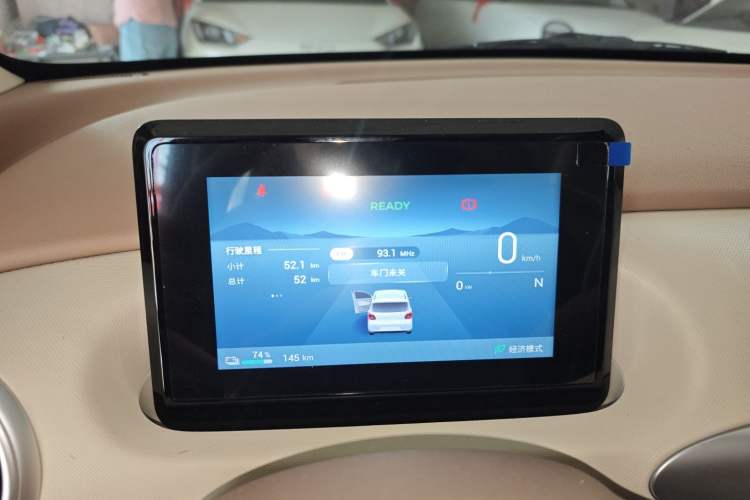 Used Wuling Hongguang MINIEV 2025 Four-Door Version Advanced Edition
