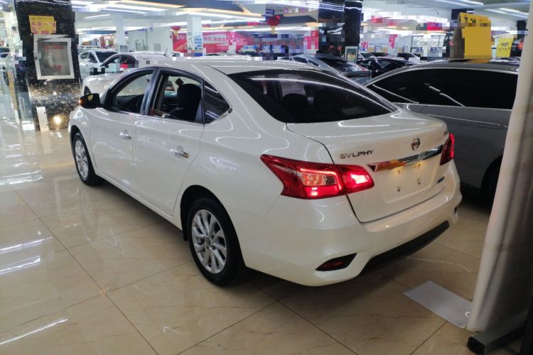 Used Nissan Sylphy 2018 1.6XV CVT Deluxe Edition
