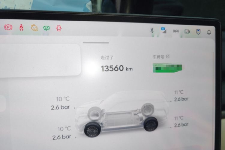 Used ONVO Luxeed L90 2025 Model—Ultra Six-Seater Version