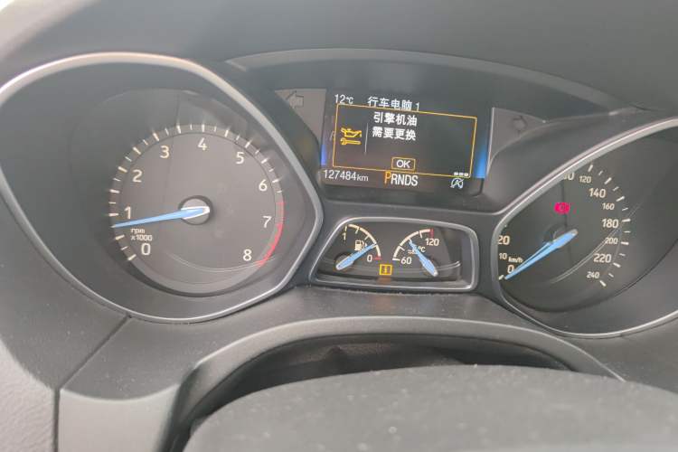 Used Ford Focus 2017 1.5T CTCC White and Black Limited Edition