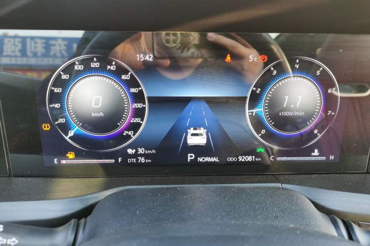 Used Changan CS75 PLUS 2020 2.0T Automatic Flagship Edition