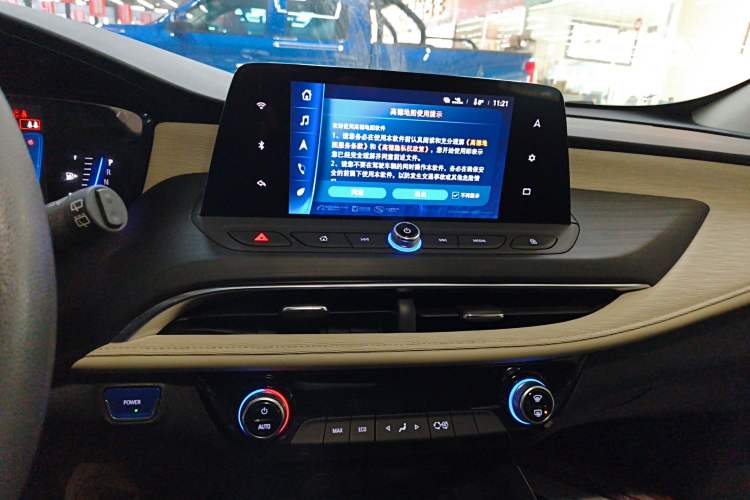 Used Buick Velite 6 2022 Plug-in Hybrid Connected Fashion Model