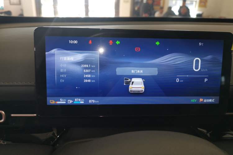 Used Wuling Xingguang 2024 Co-Creation Edition 70 Standard Model
