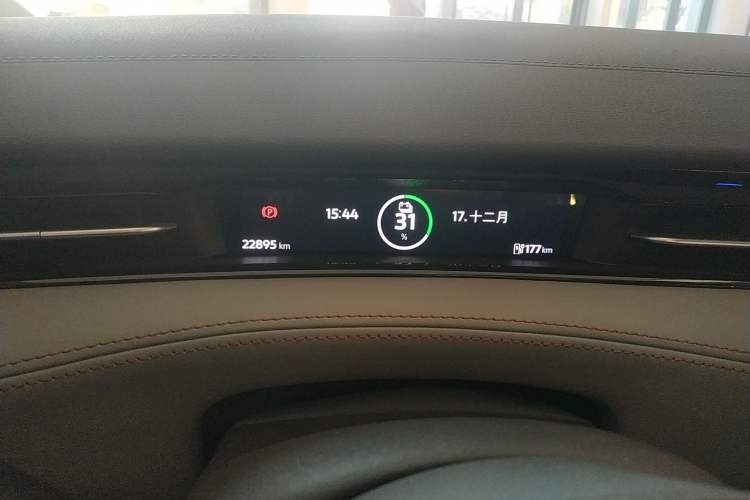 Used Volkswagen ID.7 VIZZION 2024 AIR model
