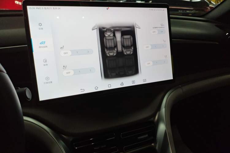 Used BYD Song Pro New Energy 2023 Champion Edition DM-i 110KM Excellence Model
