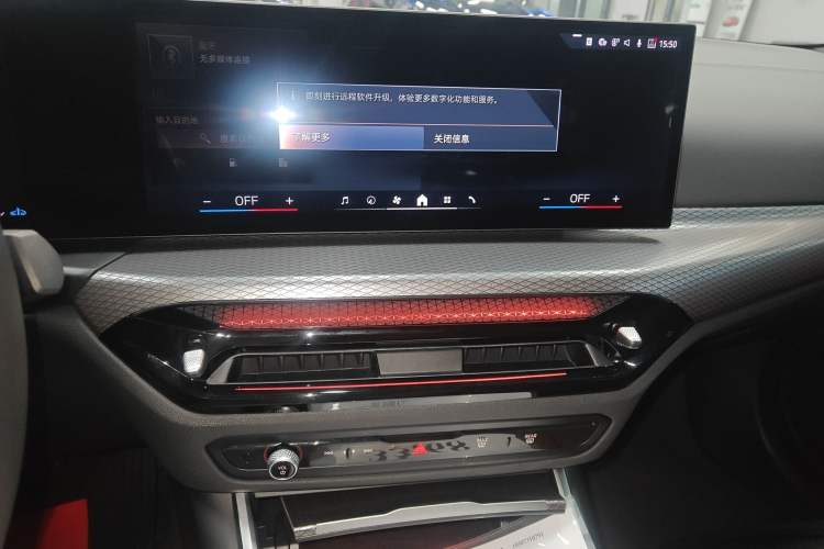 Used BMW 4 Series 2024 430i Gran Coupe M Sport Night Edition Package
