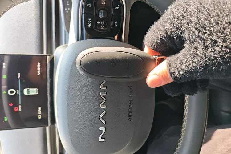 Used Dongfeng NAMMI 01 2024 New Edition 330 Plus Smart+
