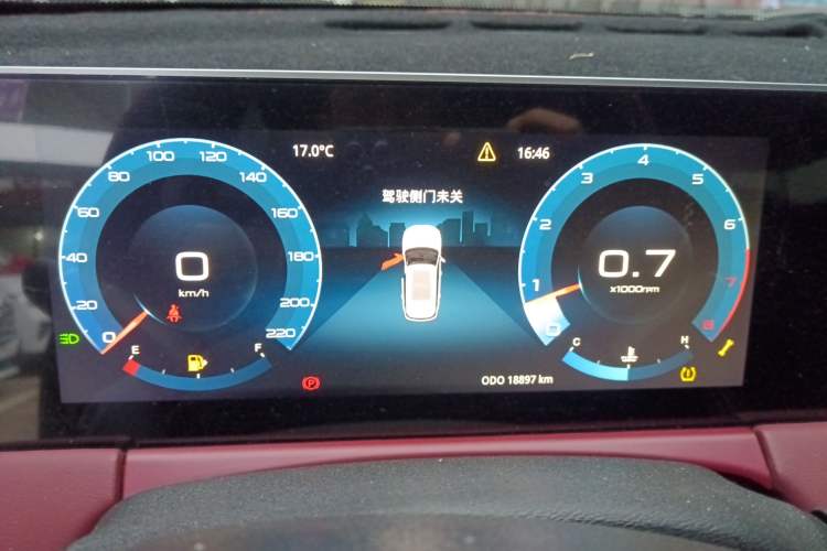 Used JETOUR X70 PLUS 2023 1.5T Manual Self-Reliant 5-Seater
