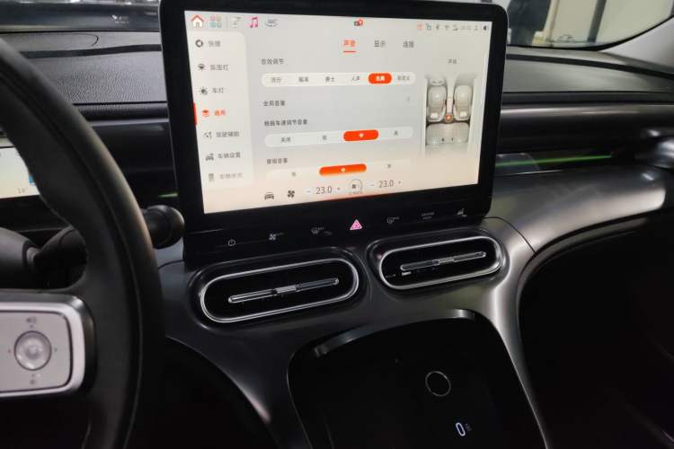 Used  #1 2022 Pro+ Edition