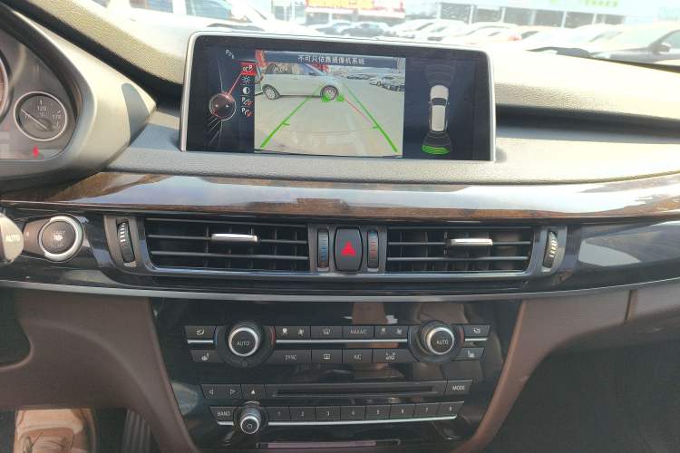 Used BMW X5 2014 xDrive35i Elegant Edition