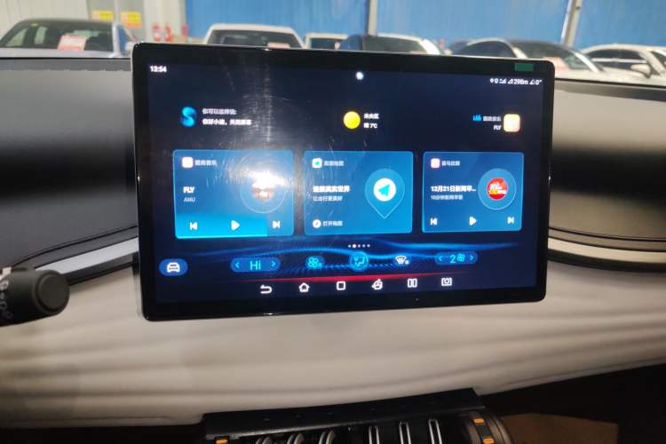 Used BYD Yuan PLUS 2023 Champion Edition 430KM Superior Model
