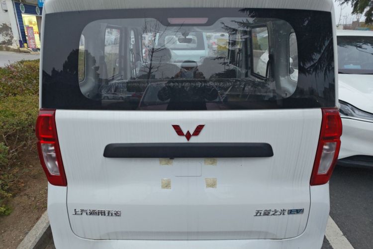 Used Wuling Zhiguang New Energy 
