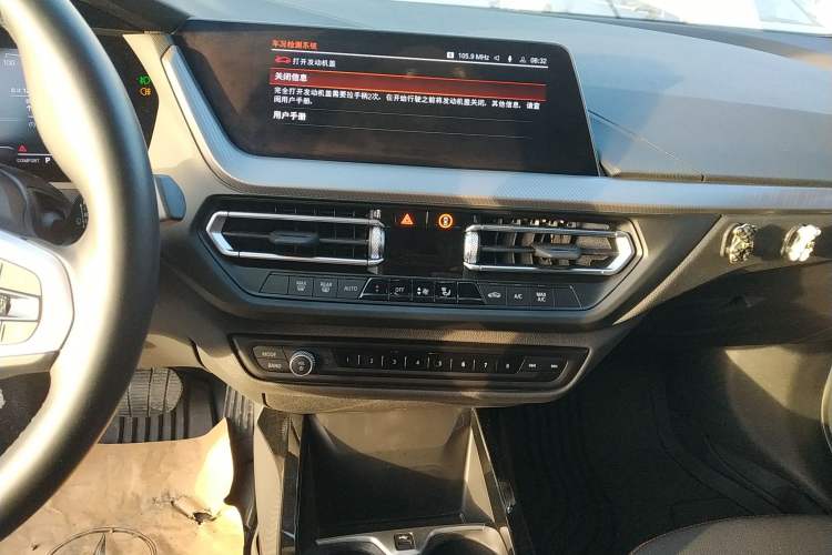 Used BMW 2 Series (Import) 2023 225i Four-Door Coupe M Sport Package