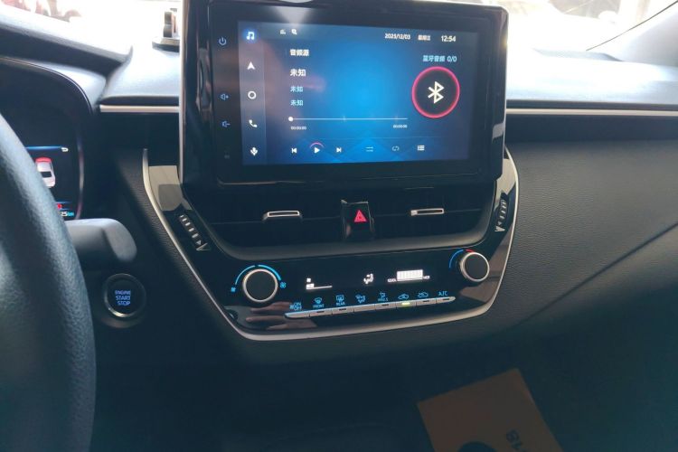 Used Toyota Levin 2023 185T CVT Luxury Edition
