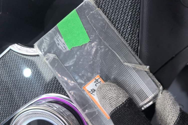 Used Cadillac OPTIQ 2024 Standard Range Version