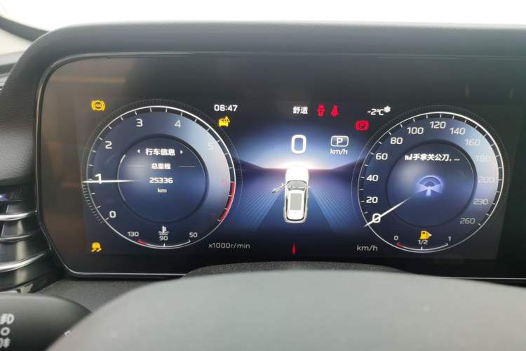 Used Hongqi HS5 2023 2.0T Qixiang Pro Edition
