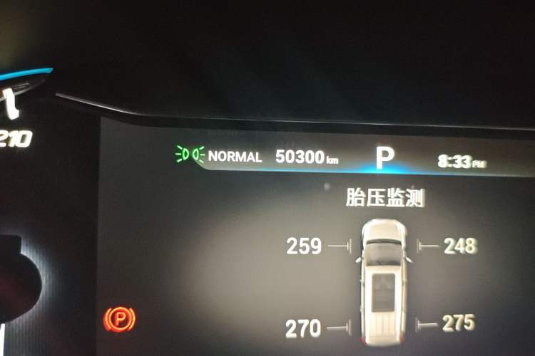 Used SAIC MAXUS EUNIQ 5 2020 1.3T PLUG-IN Elite Edition
