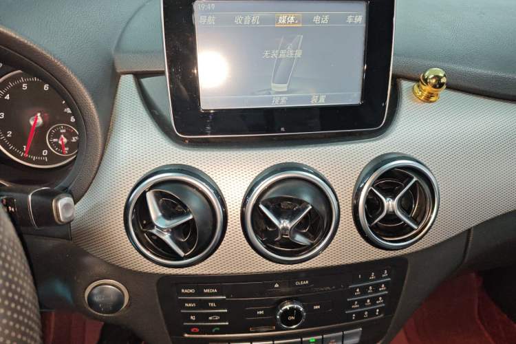 Used Mercedes-Benz B-Class 2015 B 200 Fashion Model
