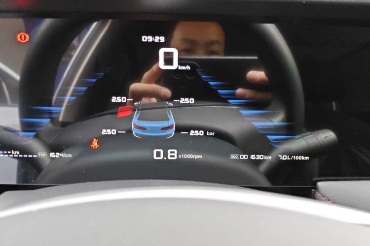 Used Roewe i5 2023 1.5L Manual Comfort Edition