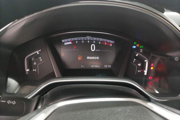 Used Honda CR-V 2021 240TURBO CVT Two-Wheel Drive Urban Edition
