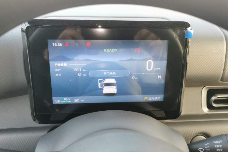 Used Wuling Zhiguang New Energy 
