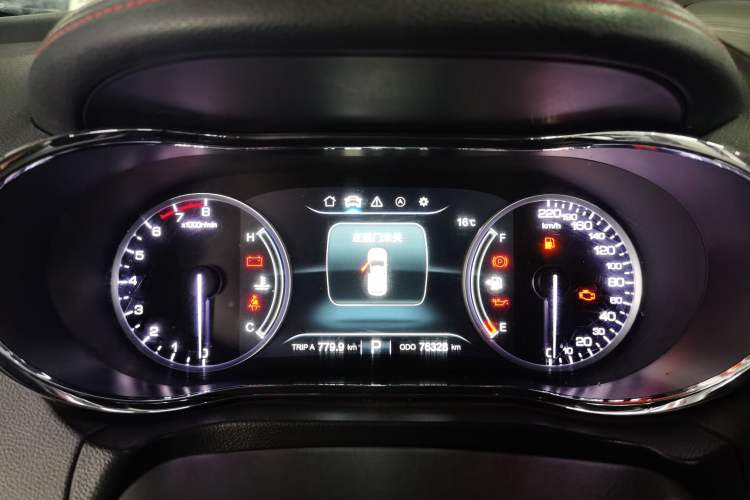 Used Changan CS75 2017 Shangkui Edition 1.5T Automatic Fengxiang Model