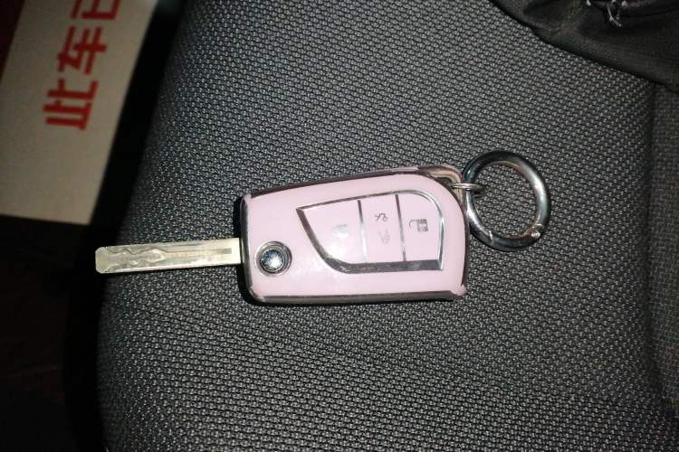 Used Toyota Levin 2021 TNGA 1.5L CVT Leading Edition
