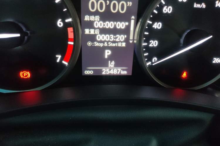 Used Lexus NX 2020 200 All-Wheel Drive Fēngshàng Version China VI Standard