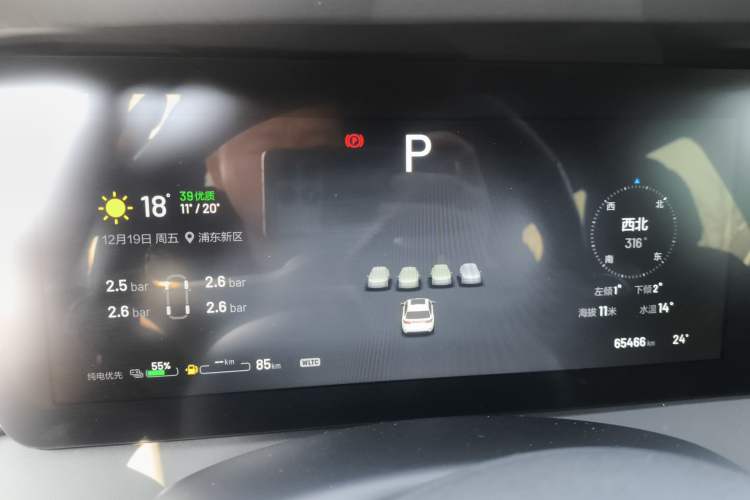 Used Li Auto ONE 2021 Extended-Range 6-Seater Version
