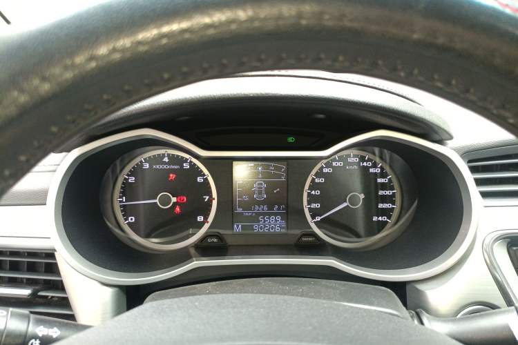 Used Geely Auto Emgrand GL 2017 1.3T Manual Elite Model
