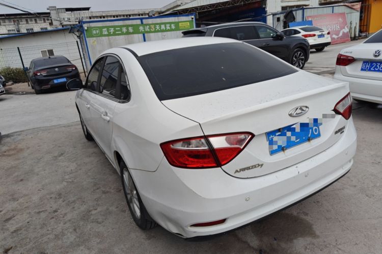 Used Chery Arrizo 7 2015 1.6L CVT ZhiShang Edition
