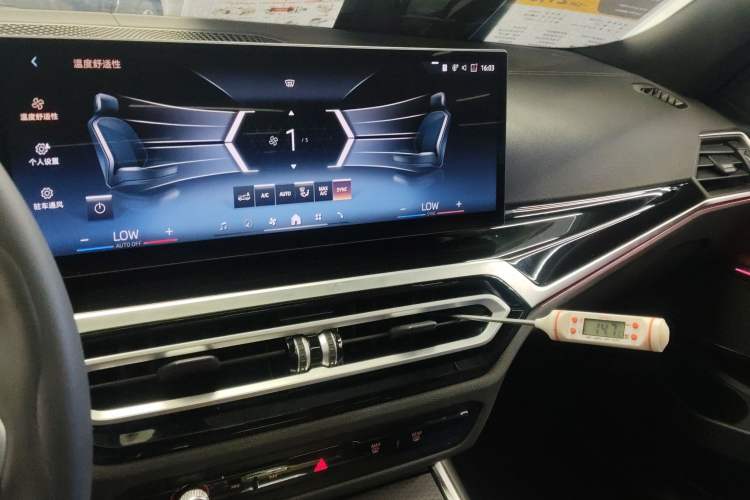 Used BMW 3 Series 2024 325i M Sport Night Edition Package
