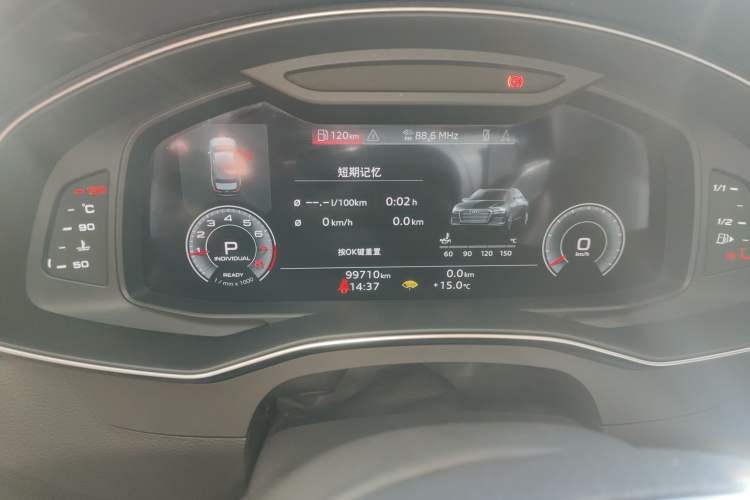 Used Audi A6L 2021 40 TFSI Luxury Prestige Edition
