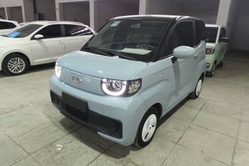 Used Chery QQ Ice Cream 2022 120km Conical Shape Lithium Iron Phosphate